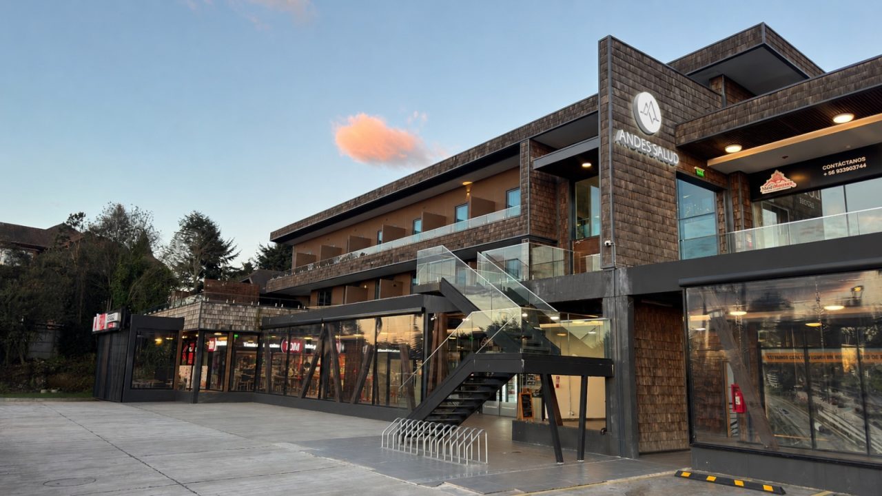 Centro Médico Andes Salud Puerto Varas